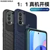 Funda Protectora para Teléfono Thunder Moto G32 E22s Grosor Extra E32S Cobertura Total Silicona Suave Resistente a Caídas Funda Suave