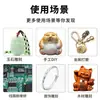 Grabado Set Completo Lijadora Eléctrica Pequeña Manual Calabaza Cortadora Bolígrafo Jade Mini Perla Antiguo Litio
