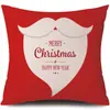 Juego de Fundas de Almohada Transfronterizas para Navidad Europea y Americana, Funda para Cojín de Sofá de Sala de Estar, Funda para Almohada de Cintura con Reno Papá Noel Árbol, Suministro de Fábrica