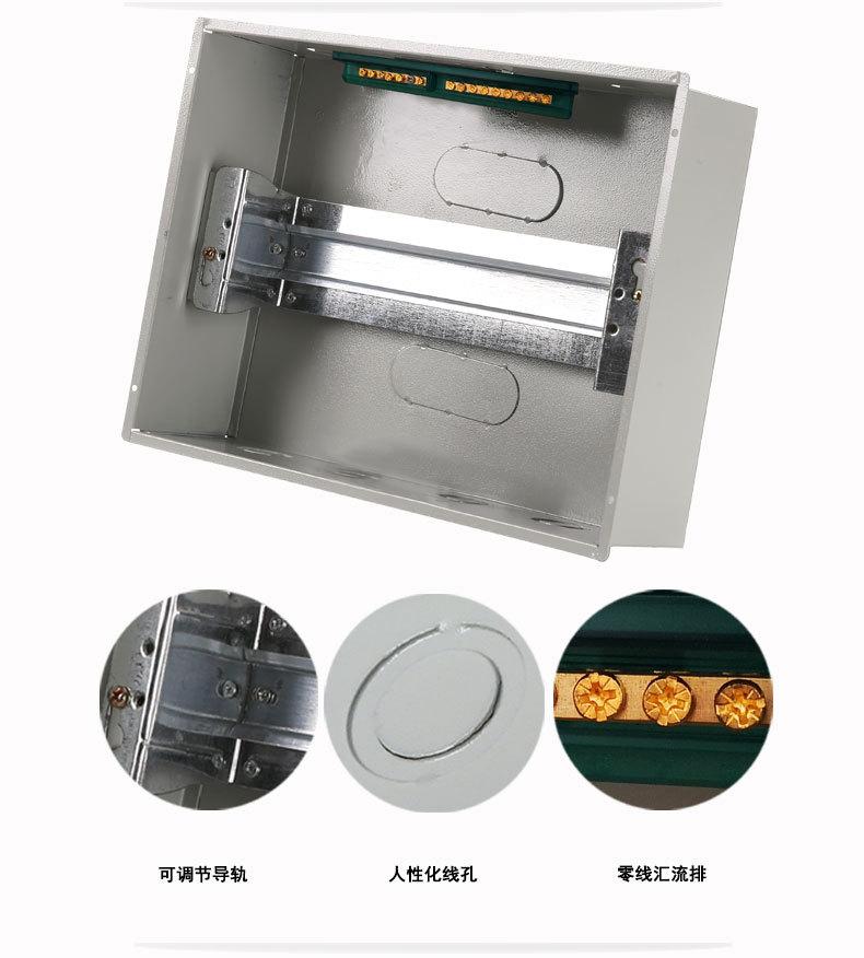 强电PZ30国标黄详情图_04