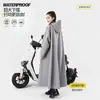 Capa de chuva longa para patinetes elétricos, proteção para o corpo todo em chuvas fortes, novo modelo para andar de patinete elétrico, adequado para homens e mulheres, poncho de chuva para caminhada para uma pessoa adulta