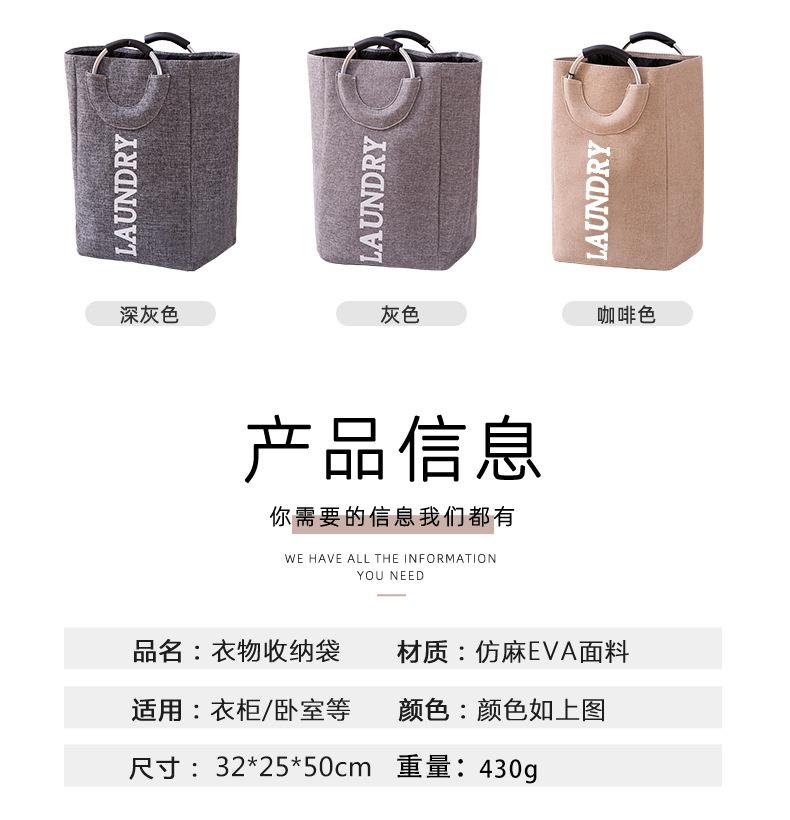 详情-03