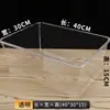 Caja de alimentos a granel para supermercado caja de exhibición de plástico transparente caja de almacenamiento a granel caja para snacks caja para dulces caja para frutas secas caja para pesar a granel