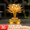 Lanterna de Lótus Bodhisattva Buda Lanterna de Adoração ao Buda Lanterna de Adoração Frontal ao Buda Casa led Lanterna Longa Brilhante Salão de Adoração ao Buda Lanterna de Adoração ao Buda Recarregável