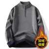 Cárdigan de Punto de Color Sólido con Media Cremallera para Otoño e Invierno Sudadera con Capucha Gruesa de Felpa Oversize para Hombre Versátil Cálido Tejido Base