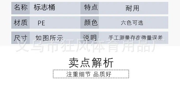 详情页_05.jpg