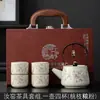 Bule com Alça, Um Bule e Quatro Xícaras, Conjunto de Chá Kung Fu, Xícara de Chá Chinesa Doméstica, Bule, Caixa de Presente Souvenir com Logo