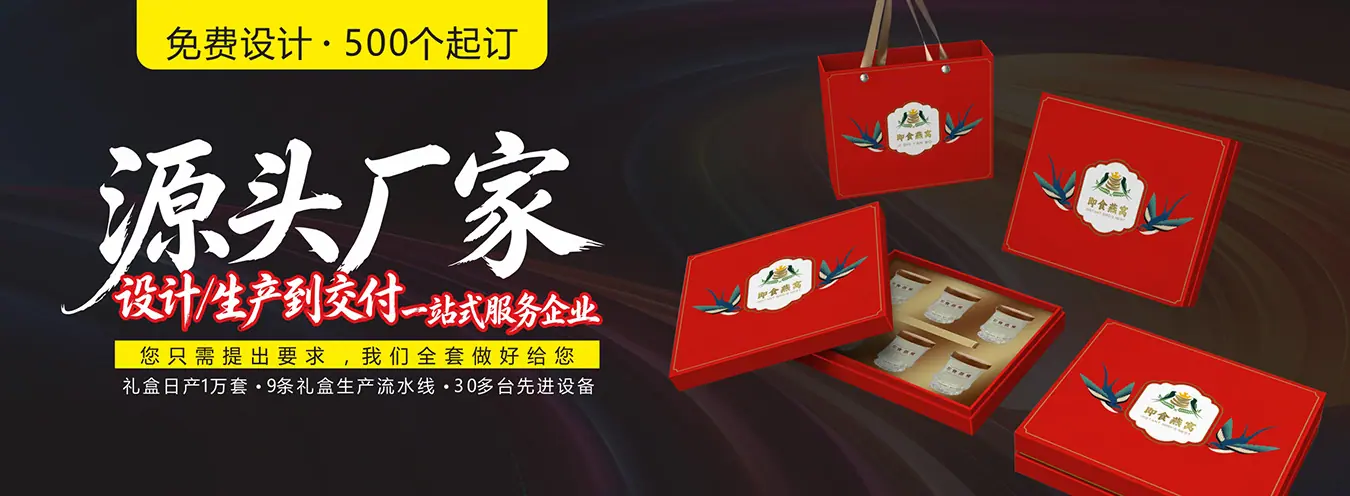 详情.jpg