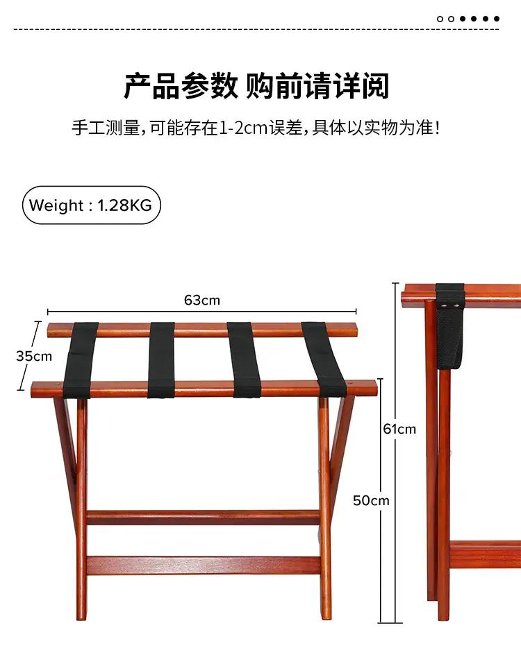 行李架-详情_09.jpg