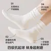 Calcetines blancos para mujer, algodón puro, estilo primavera y otoño, a media pantorrilla, resistentes al olor, calcetines superpuestos, nuevo modelo 2026, adecuados para zapatos Birkenstock, calcetines sin costuras para maternidad