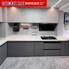 Pisos Pequenos Azulejados com Esmalte Esculpido Fosco 400*400 Cozinha Banheiro Banheiro Antiderrapante Cinza Azulejos Retro Azulejos Cerâmicos