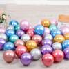 Globos metálicos de 10 pulgadas al por mayor para fiestas de cumpleaños, decoración navideña, diseño de escena, globos redondos cromados