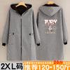 Mono de Moda Grueso con Forro de Lana para Invierno Mangas Largas Delantal Nuevo para Mujer Resistente a Manchas y Suciedad Ropa de Trabajo Ropa Exterior Chaqueta