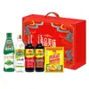 Caja de Regalo Sabor Premium Haitiano Set de Condimentos Set de 5 Piezas: Salsa de Soja Clara, Salsa de Soja Oscura, Vinagre Blanco, Salsa de Ostras, Esencia de Pollo - Set de Regalo del Día Nacional