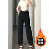 Calça Feminina Reta Preta em Formato de Pera Forrada com Lã de Inverno Tamanho Grande Gordura mm Solta Slimming Look Jeans de Perna Larga Estreita