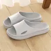 Sandalias EVA Antideslizantes para Baño y Ducha de Hombre, Estilo Nuevo 2026 para Mujer, Muebles para el Hogar de Interior, Verano