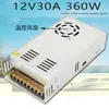 Fuente de alimentación conmutada de 220 a 24v12v5v CC 2a3a5a10a20 amperios luz indicadora transformador volt alta potencia