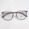 Armazones para Lentes de Prescripción Artísticos Ovalados Tr Retro al por Mayor para Hombres y Mujeres, Armazones Grandes que Hacen que el Rostro Parezca Más Delgado, Se Pueden Personalizar con Armazones Altamente Personalizados