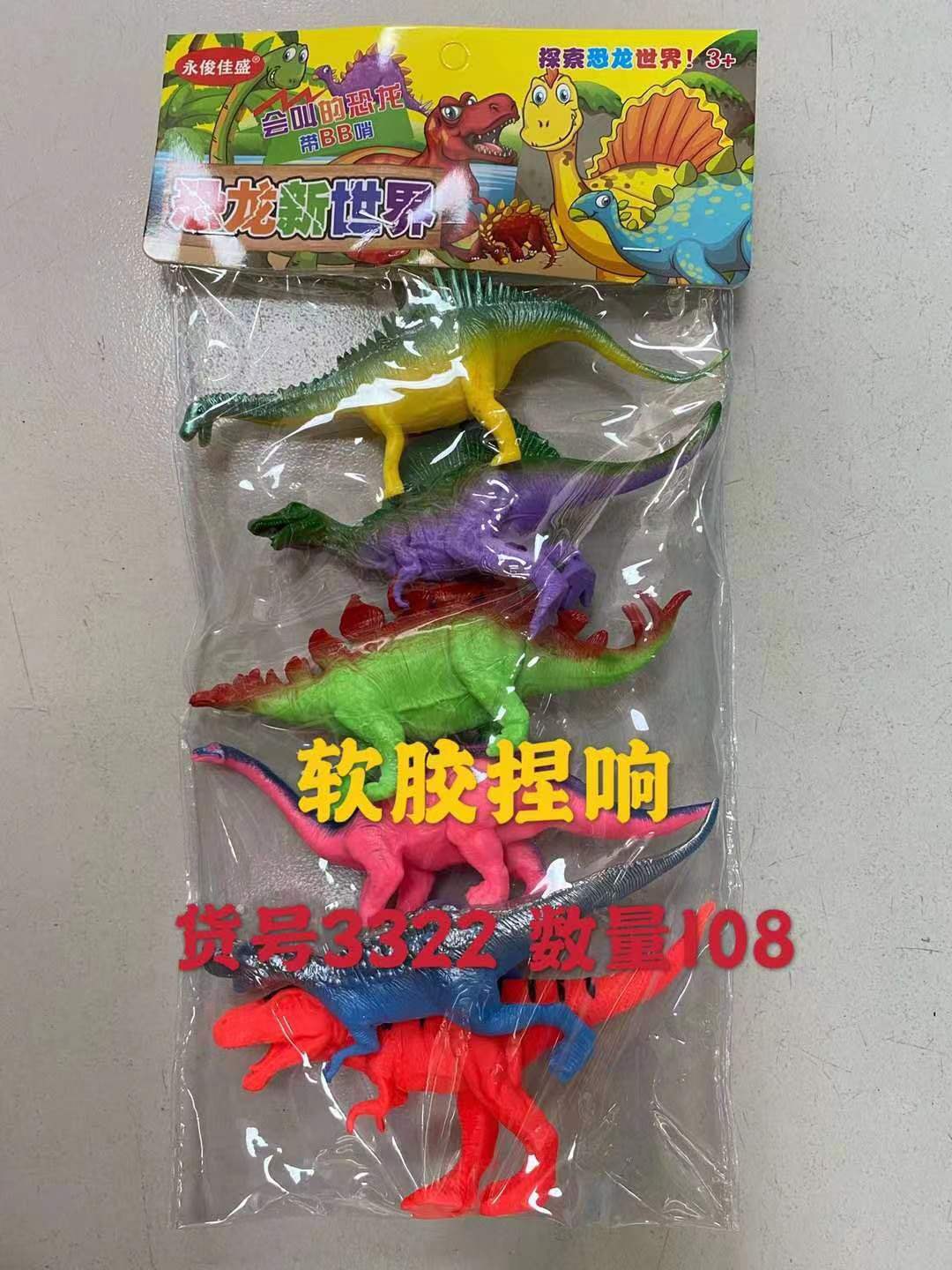 6_副本