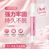 Pegamento Artesanal Personalizado DIY 2g Botella Pequeña Pegamento para Puntas de Uñas Pegamento Instantáneo Pegamento para Uñas de Arte Para Uñas Postizas