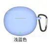 Adecuado para Honor X8 Honor Earbuds X7 Auriculares Bluetooth Cubierta Protectora Cubierta de Silicona Carcasa de Auriculares Personalización