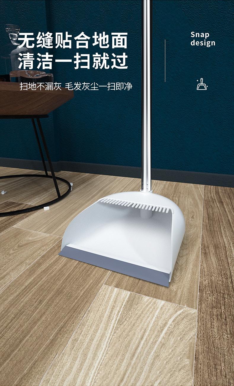 修改后_08