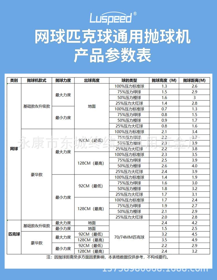 15 拷贝.jpg