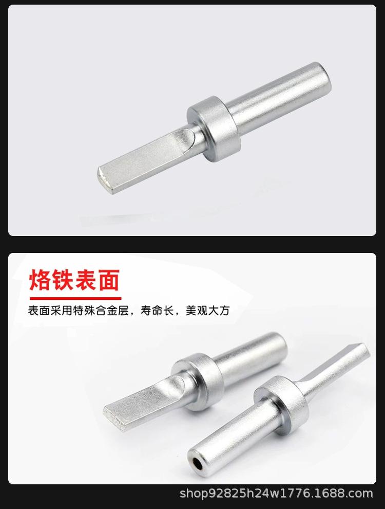 详情_06.jpg
