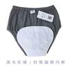 Pantalones de enfermería a prueba de fugas postoperatorios para pacientes de cirugía anorrectal, ropa interior lavable y transpirable para personas mayores con incontinencia leve.