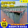 Barandillas de Cable de Acero Inoxidable Personalizadas, Cuerdas de Aislamiento de Seguridad para Carreteras y Ríos, Barandillas Protectoras, Barandillas de Paisaje para Parques