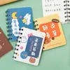 Cuaderno espiral inspirador, cuaderno de dibujos animados, mini bloc de notas de bolsillo lindo y súper adorable, premio de papelería para estudiantes de primaria y secundaria