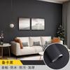 Papel tapiz para decoración del hogar, papel tapiz para dormitorio, pegatinas de renovación de color sólido, fabricantes de paredes de fondo en vivo, papel tapiz de PVC autoadhesivo al por mayor