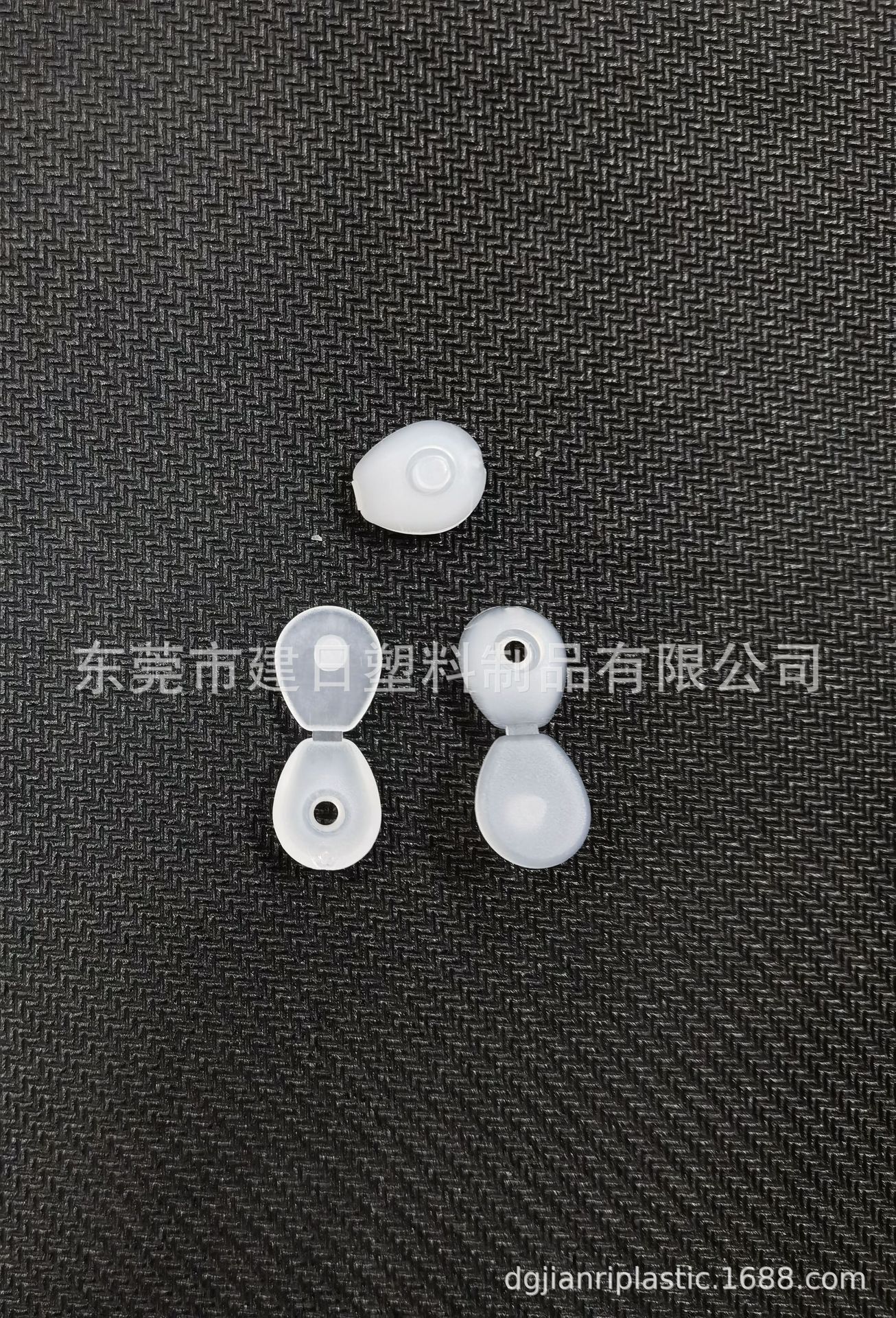 供应塑料PE手环厂家批发医用手环带手环扣KY484