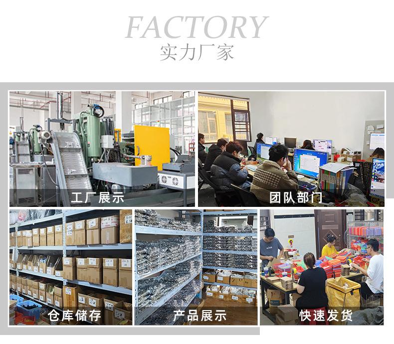 详情_13.jpg
