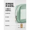 Bolsa de silicona portátil para almacenamiento de viaje, superventas transfronteriza, aprobada por la FDA, bolsa de silicona de grado alimenticio para almacenamiento, venta al por mayor