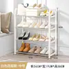 Zapatero de Dormitorio Zapatero Simple Zapatero de Almacenamiento de Ensamblaje Multicapa Zapatero para Puerta de Dormitorio Zapatero de Almacenamiento de Plástico