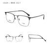 Lentes Dr.Lolly Montura de Gafas Ultraligera de Titanio Puro Miopía Luz Azul Danyang Montura de Gafas Nuevo Estilo Caliente de Douyin