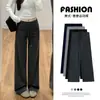 Calça Esportiva Cinza de Corte Reto para Mulheres, Novo Estilo Primavera e Outono 2026, Calça de Cintura Alta Larga, Caimento Solto e Casual, Modeladora para Figuras Baixas