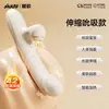Vibrador para prazer, brinquedos sexuais para adultos, masturbador feminino, bastão AV vibratório de massagem interna, produtos eróticos