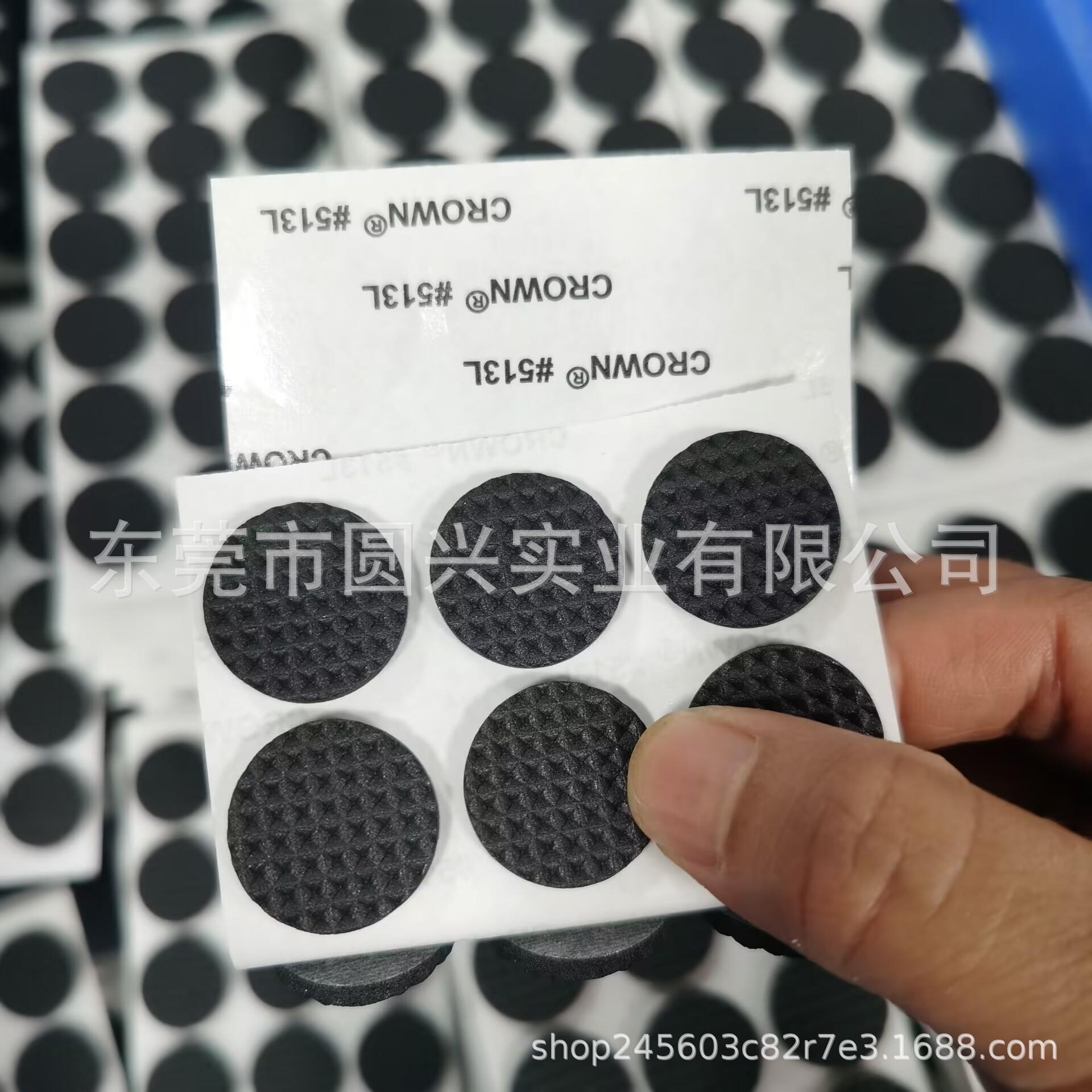 4B3C4E91006380C127F8EC58DC257C