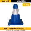 Cone de Borracha Refletivo para Bloqueio de Estrada em Forma de Cone Cone de Sorvete de Plástico Cone de Sinalização de Construção Cone de Estacionamento