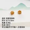 Anillo Corredor Chapado en Oro Plata S925, Accesorios de Trébol de Cuatro Hojas, Corona de Osmanthus con Incrustaciones de Diamante, Cuentas Espaciadoras, Ensartado de Cuentas, Venta al por Mayor desde el Fabricante