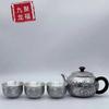 Juego de Té de Plata 999 Base de Plata Olla Larga Fenglong Seiko Juego de Té Kung Fu Traje Hervir Té Agua Hirviendo Tetera de Plata para Familiares y Amigos
