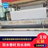 Membrana impermeable de poliolefina termoplástica TPO para refuerzo de techos de estructura de acero, membrana impermeable de polímero expuesto TPO