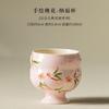 Taza Maestra de Flor de Durazno Pintada a Mano Juego de Té Kung Fu de Cerámica para el Hogar Taza de Té China Taza Individual para que Beban las Niñas Taza