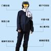 Phibee elefante bebé niños y niñas uniforme escolar ropa cortavientos impermeable mono de una y dos tablas traje de esquí para niños traje