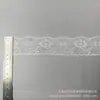 Si Hay Encaje Elástico Accesorios Hechos a Mano DIY Correas de Regalo Decoración de Regalo Cinta de Embalaje Tocado Lazo