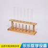 Gradilla para tubos de ensayo de 10 orificios, de madera, con abertura de 10 orificios y 22 mm, instrumento para experimentos químicos, instrumento didáctico.