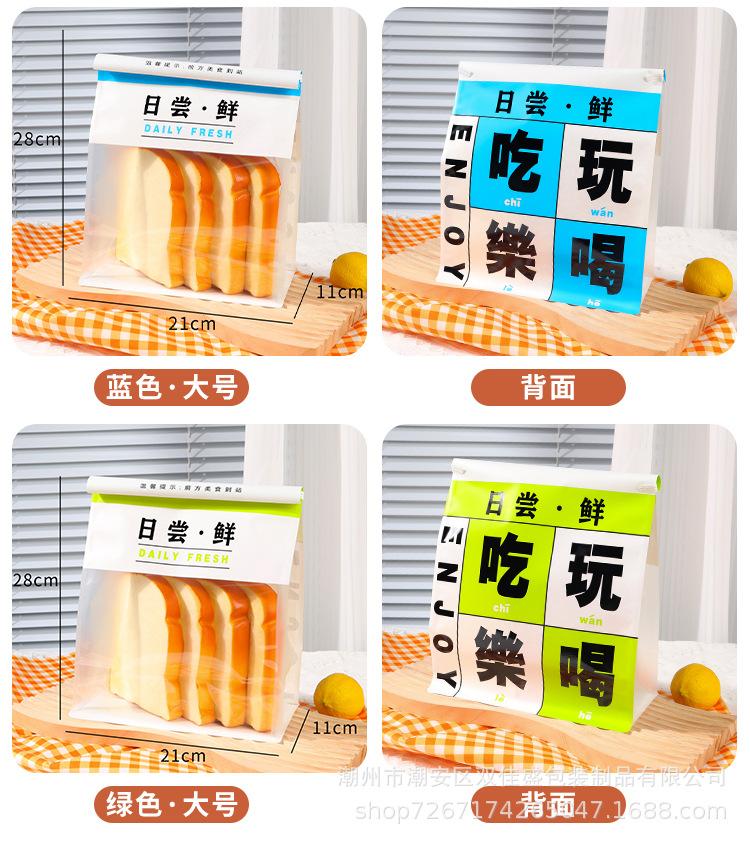 详情_10.jpg