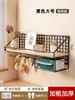 Estantes de pared, sin necesidad de taladrar, para habitaciones de estudiantes, dormitorios y áreas de cabecera; estanterías de pared, librerías de madera maciza y estantes flotantes